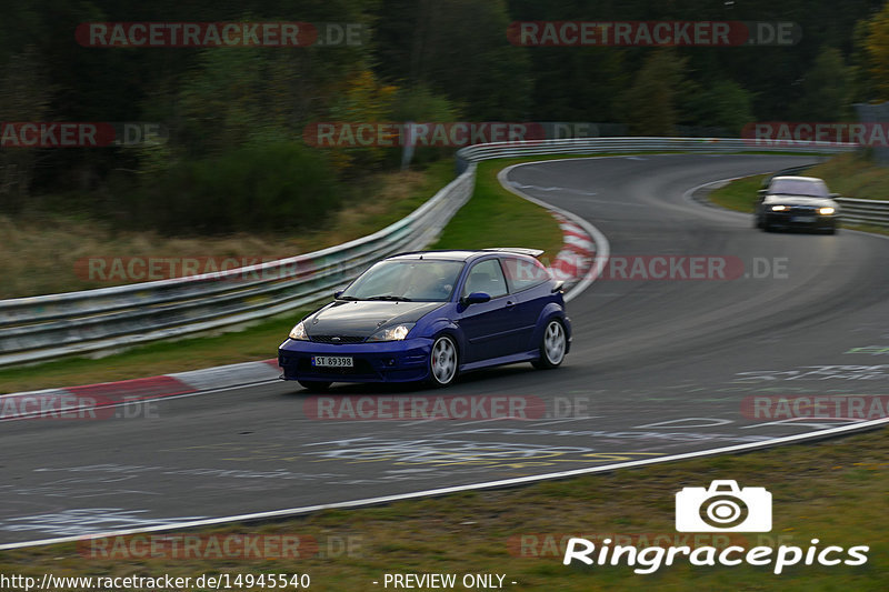 Bild #14945540 - Touristenfahrten Nürburgring Nordschleife (14.10.2021)