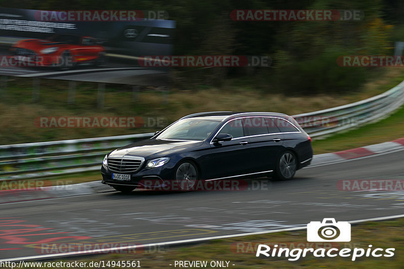 Bild #14945561 - Touristenfahrten Nürburgring Nordschleife (14.10.2021)