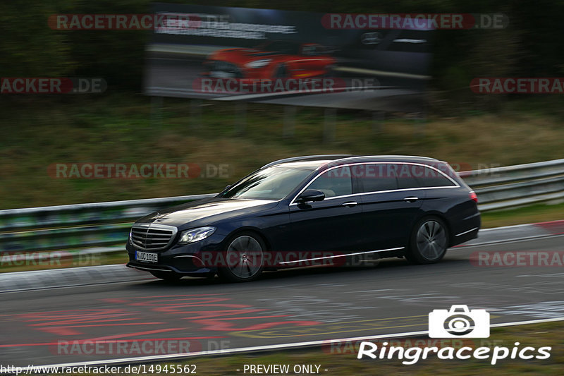 Bild #14945562 - Touristenfahrten Nürburgring Nordschleife (14.10.2021)