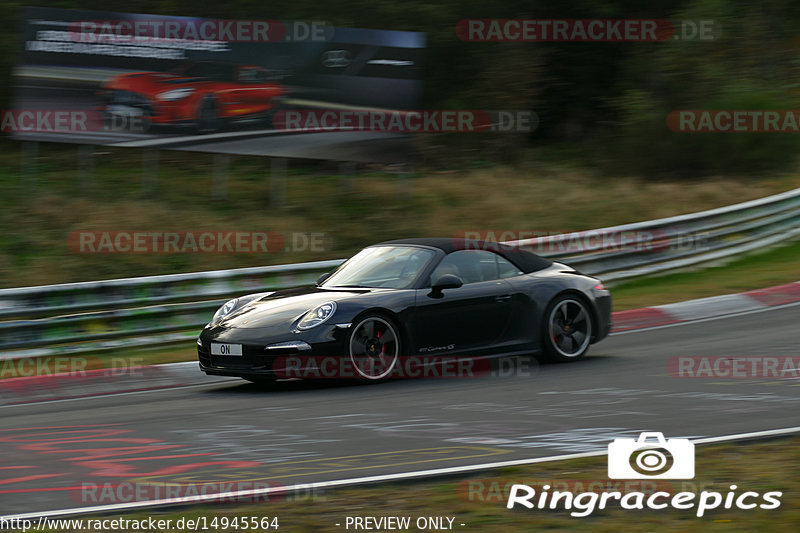 Bild #14945564 - Touristenfahrten Nürburgring Nordschleife (14.10.2021)