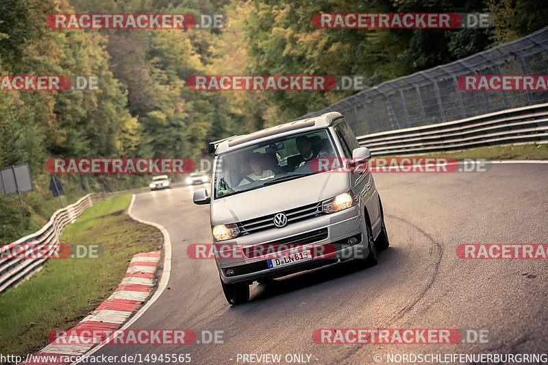 Bild #14945565 - Touristenfahrten Nürburgring Nordschleife (14.10.2021)