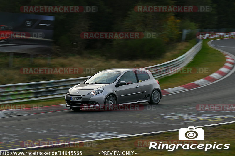 Bild #14945566 - Touristenfahrten Nürburgring Nordschleife (14.10.2021)