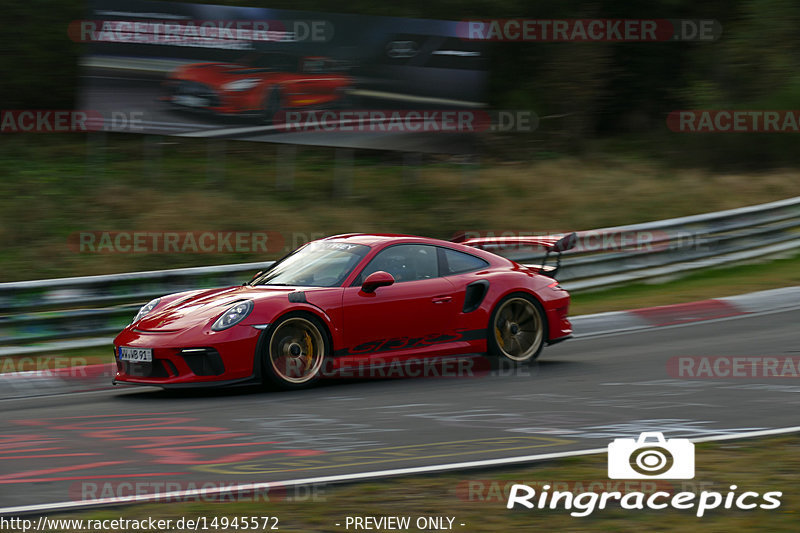 Bild #14945572 - Touristenfahrten Nürburgring Nordschleife (14.10.2021)