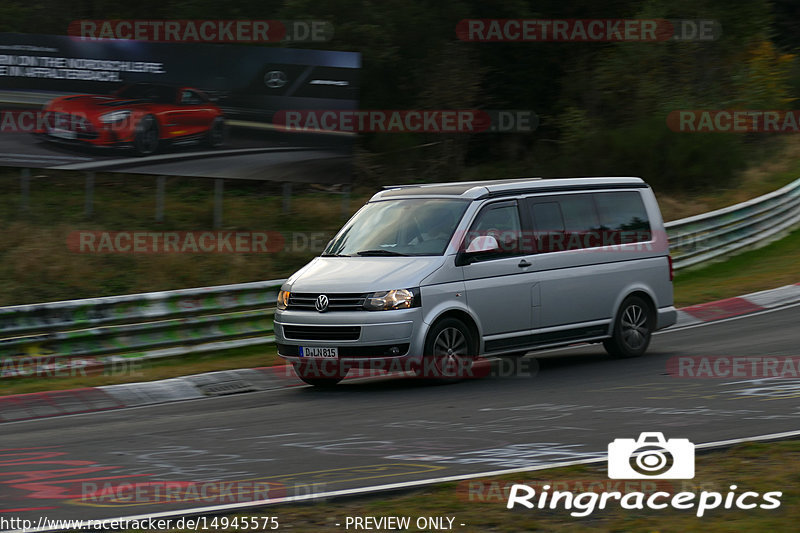 Bild #14945575 - Touristenfahrten Nürburgring Nordschleife (14.10.2021)