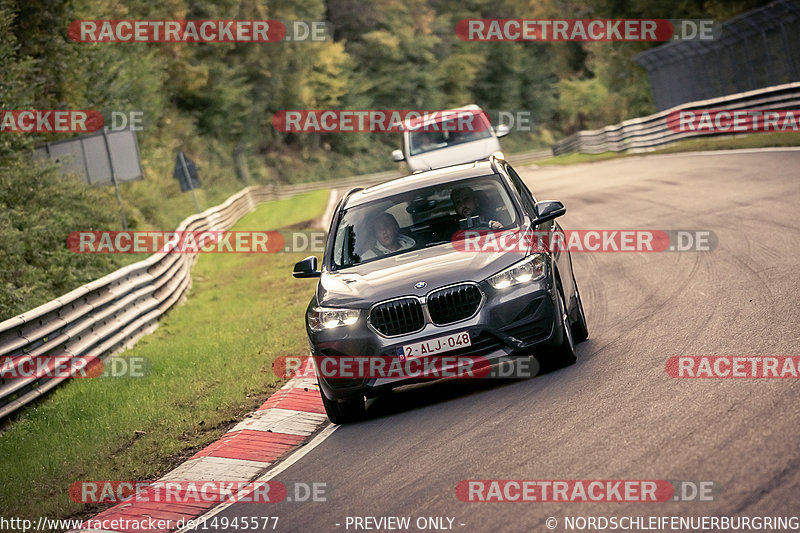 Bild #14945577 - Touristenfahrten Nürburgring Nordschleife (14.10.2021)