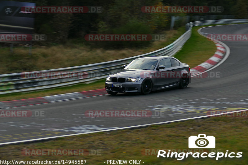 Bild #14945587 - Touristenfahrten Nürburgring Nordschleife (14.10.2021)