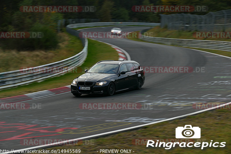 Bild #14945589 - Touristenfahrten Nürburgring Nordschleife (14.10.2021)