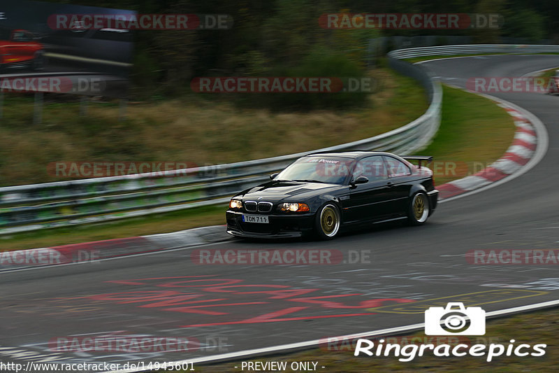 Bild #14945601 - Touristenfahrten Nürburgring Nordschleife (14.10.2021)