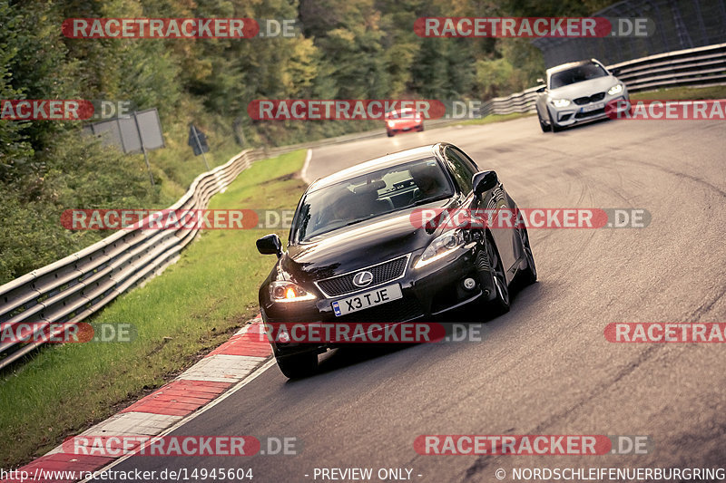 Bild #14945604 - Touristenfahrten Nürburgring Nordschleife (14.10.2021)