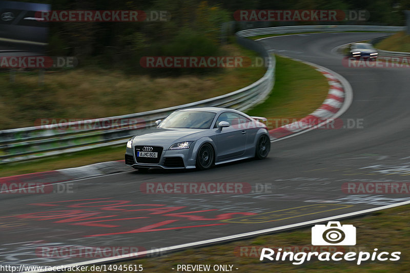 Bild #14945615 - Touristenfahrten Nürburgring Nordschleife (14.10.2021)