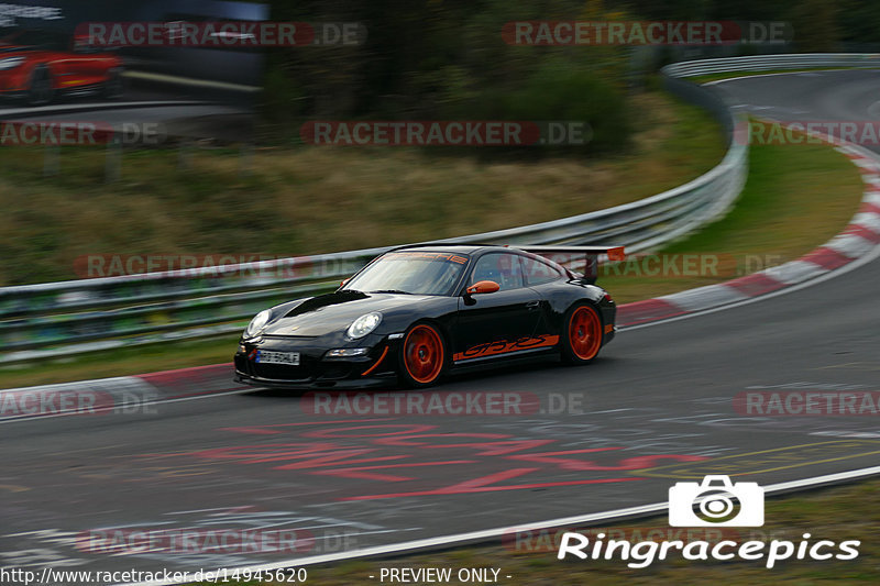 Bild #14945620 - Touristenfahrten Nürburgring Nordschleife (14.10.2021)