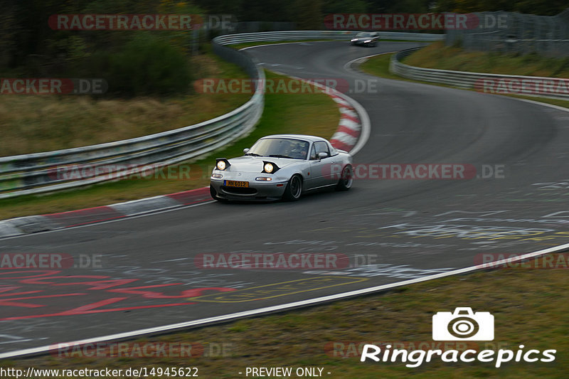 Bild #14945622 - Touristenfahrten Nürburgring Nordschleife (14.10.2021)