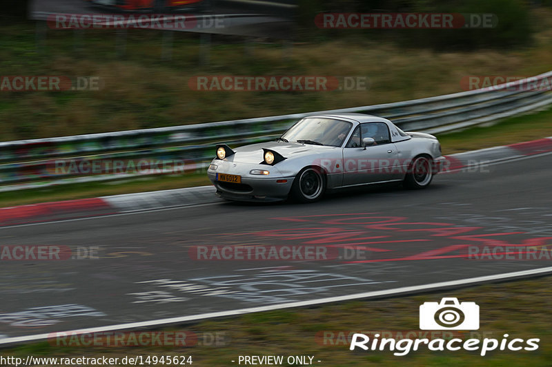 Bild #14945624 - Touristenfahrten Nürburgring Nordschleife (14.10.2021)