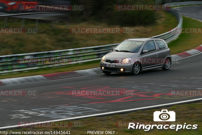 Bild #14945641 - Touristenfahrten Nürburgring Nordschleife (14.10.2021)