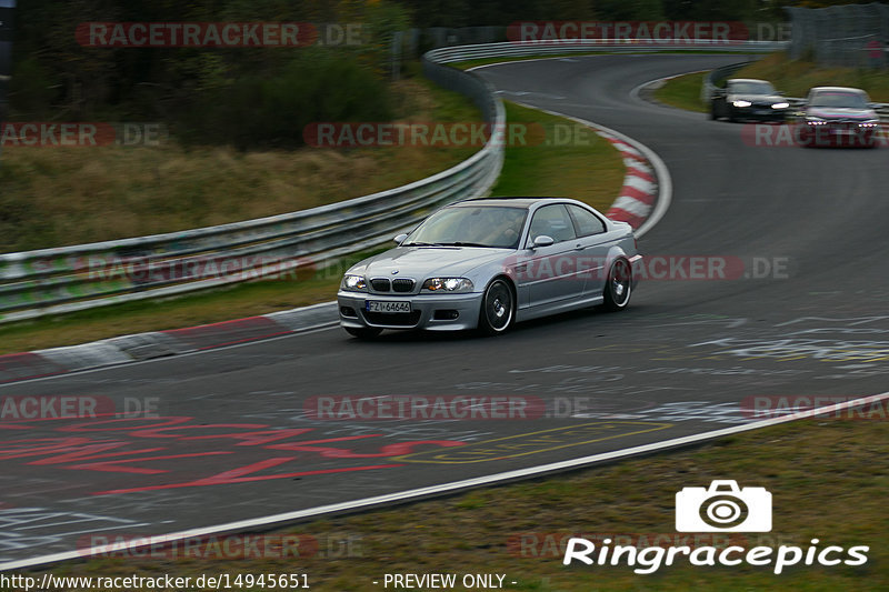 Bild #14945651 - Touristenfahrten Nürburgring Nordschleife (14.10.2021)