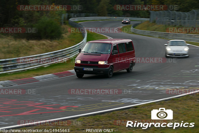 Bild #14945663 - Touristenfahrten Nürburgring Nordschleife (14.10.2021)