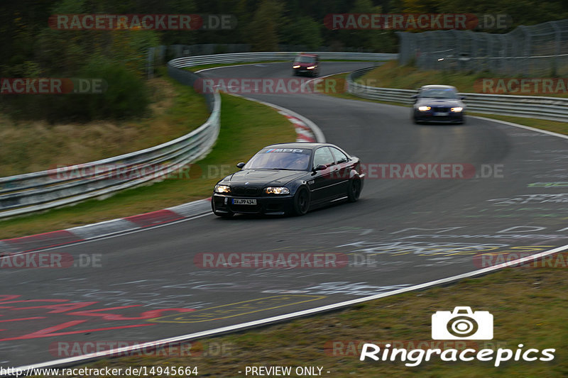 Bild #14945664 - Touristenfahrten Nürburgring Nordschleife (14.10.2021)