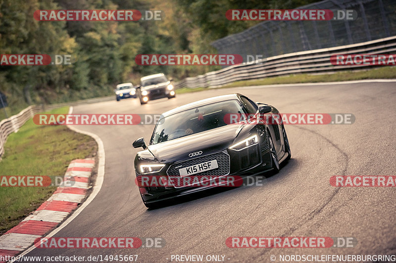 Bild #14945667 - Touristenfahrten Nürburgring Nordschleife (14.10.2021)