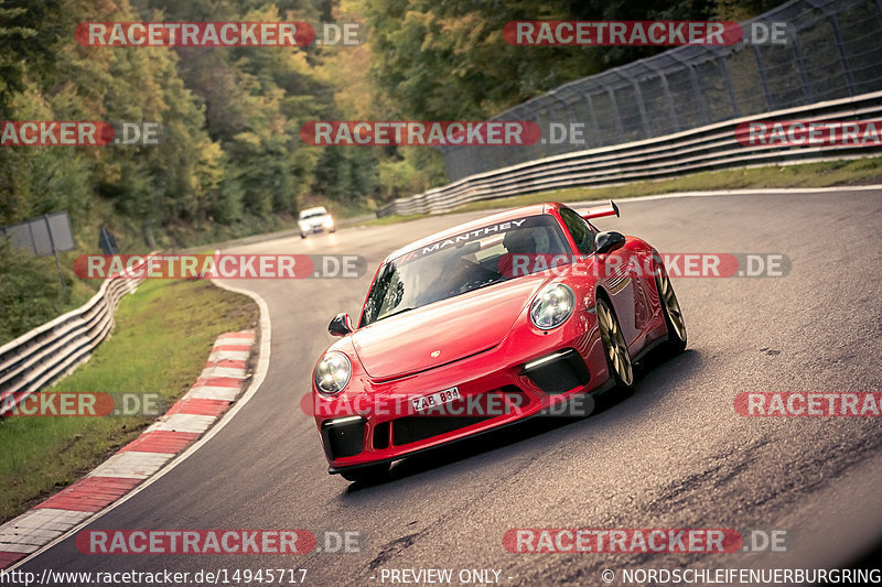 Bild #14945717 - Touristenfahrten Nürburgring Nordschleife (14.10.2021)