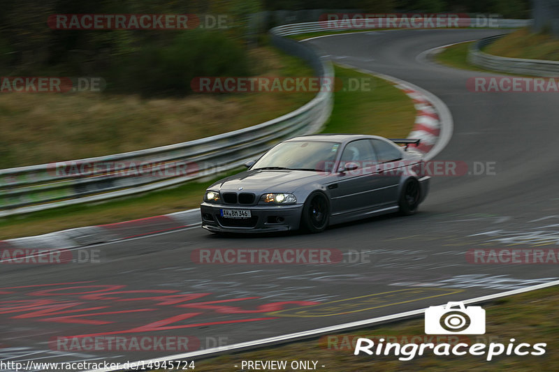 Bild #14945724 - Touristenfahrten Nürburgring Nordschleife (14.10.2021)