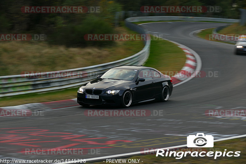 Bild #14945728 - Touristenfahrten Nürburgring Nordschleife (14.10.2021)