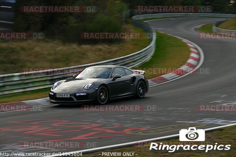 Bild #14945804 - Touristenfahrten Nürburgring Nordschleife (14.10.2021)