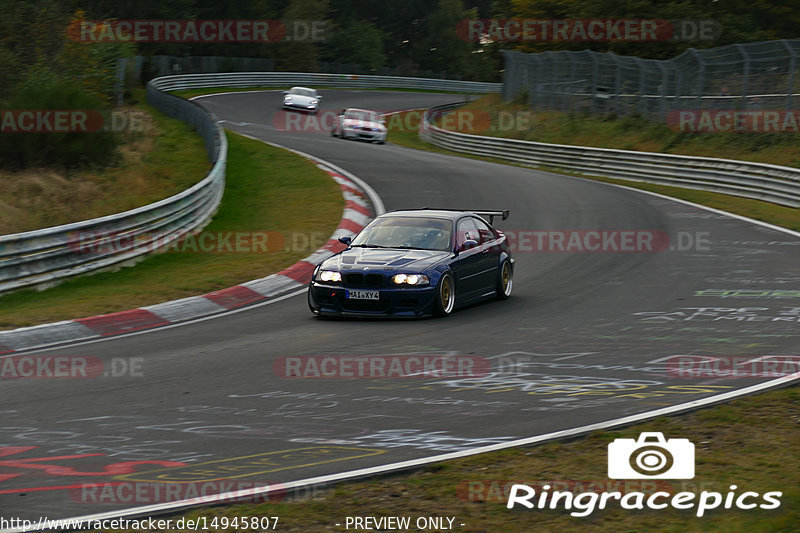 Bild #14945807 - Touristenfahrten Nürburgring Nordschleife (14.10.2021)