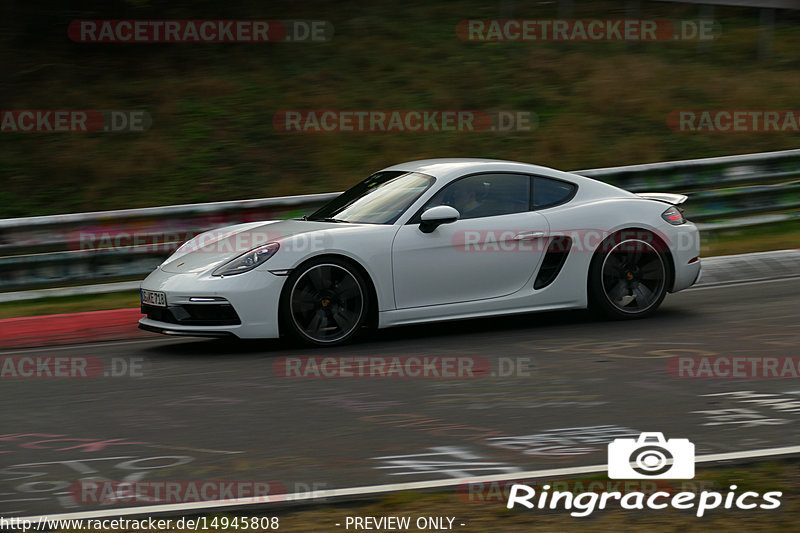 Bild #14945808 - Touristenfahrten Nürburgring Nordschleife (14.10.2021)