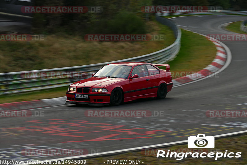 Bild #14945809 - Touristenfahrten Nürburgring Nordschleife (14.10.2021)