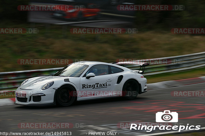 Bild #14945813 - Touristenfahrten Nürburgring Nordschleife (14.10.2021)