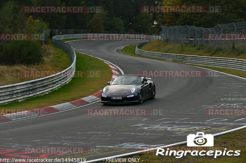 Bild #14945819 - Touristenfahrten Nürburgring Nordschleife (14.10.2021)