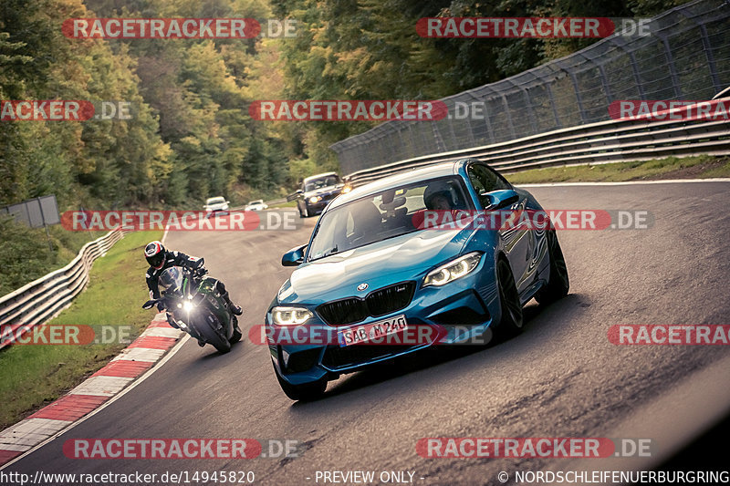 Bild #14945820 - Touristenfahrten Nürburgring Nordschleife (14.10.2021)