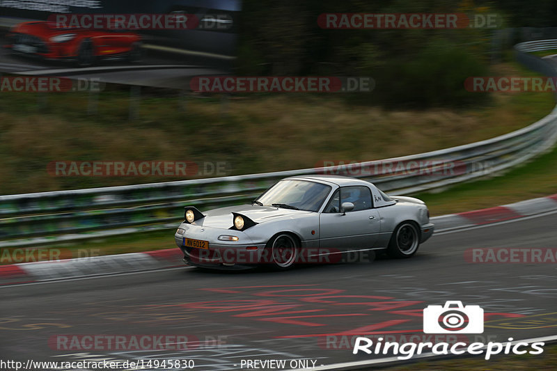 Bild #14945830 - Touristenfahrten Nürburgring Nordschleife (14.10.2021)