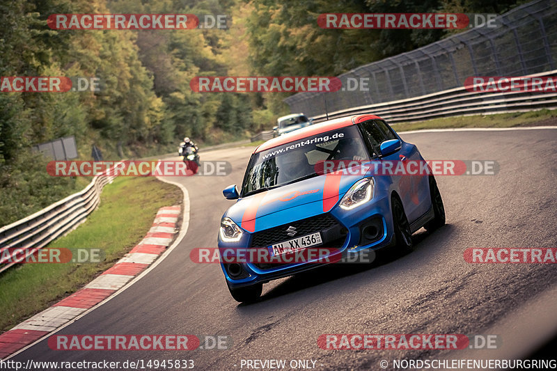 Bild #14945833 - Touristenfahrten Nürburgring Nordschleife (14.10.2021)