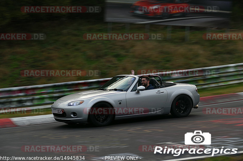 Bild #14945834 - Touristenfahrten Nürburgring Nordschleife (14.10.2021)