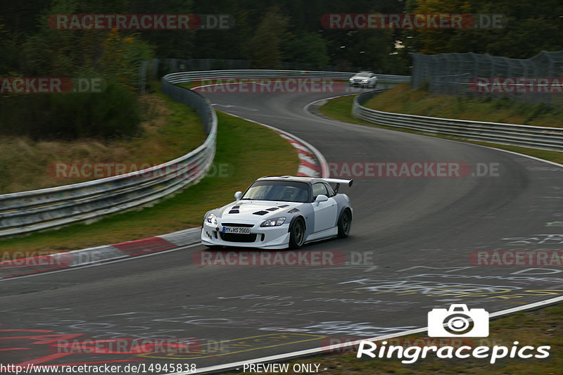 Bild #14945838 - Touristenfahrten Nürburgring Nordschleife (14.10.2021)