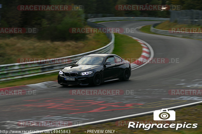 Bild #14945843 - Touristenfahrten Nürburgring Nordschleife (14.10.2021)