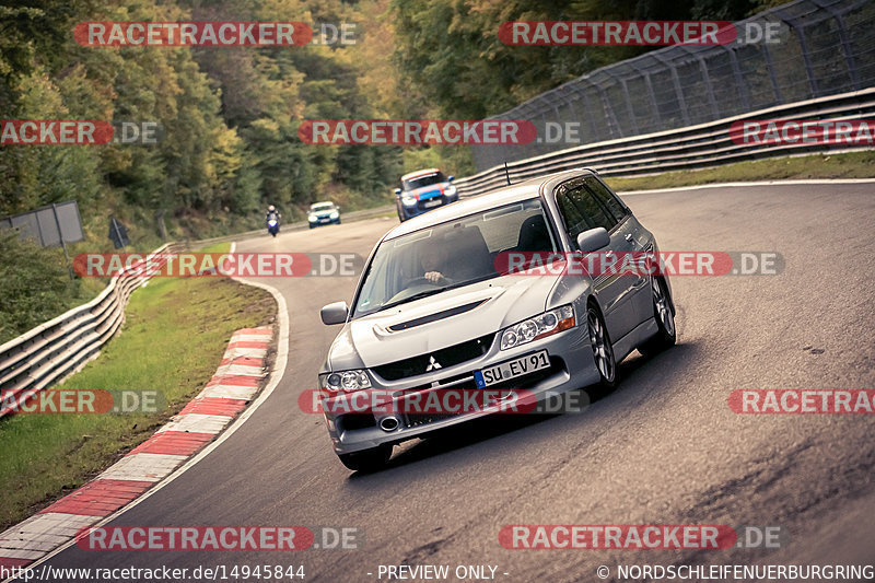 Bild #14945844 - Touristenfahrten Nürburgring Nordschleife (14.10.2021)