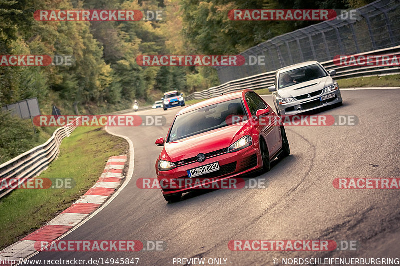 Bild #14945847 - Touristenfahrten Nürburgring Nordschleife (14.10.2021)