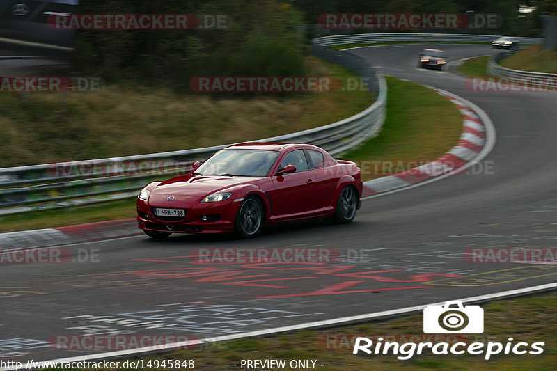 Bild #14945848 - Touristenfahrten Nürburgring Nordschleife (14.10.2021)