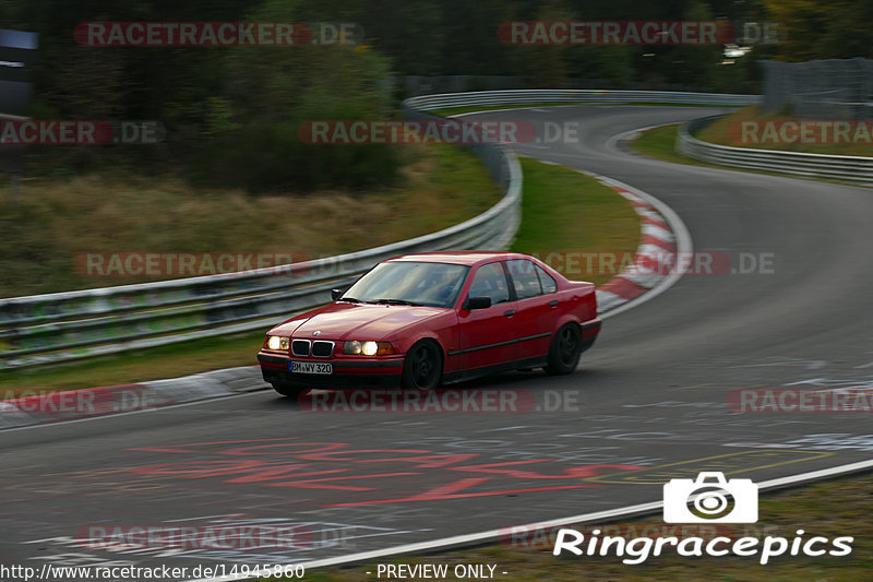 Bild #14945860 - Touristenfahrten Nürburgring Nordschleife (14.10.2021)