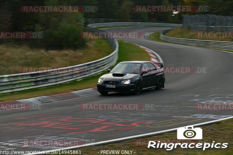 Bild #14945861 - Touristenfahrten Nürburgring Nordschleife (14.10.2021)