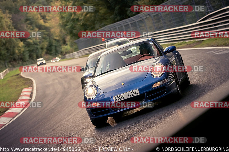 Bild #14945866 - Touristenfahrten Nürburgring Nordschleife (14.10.2021)