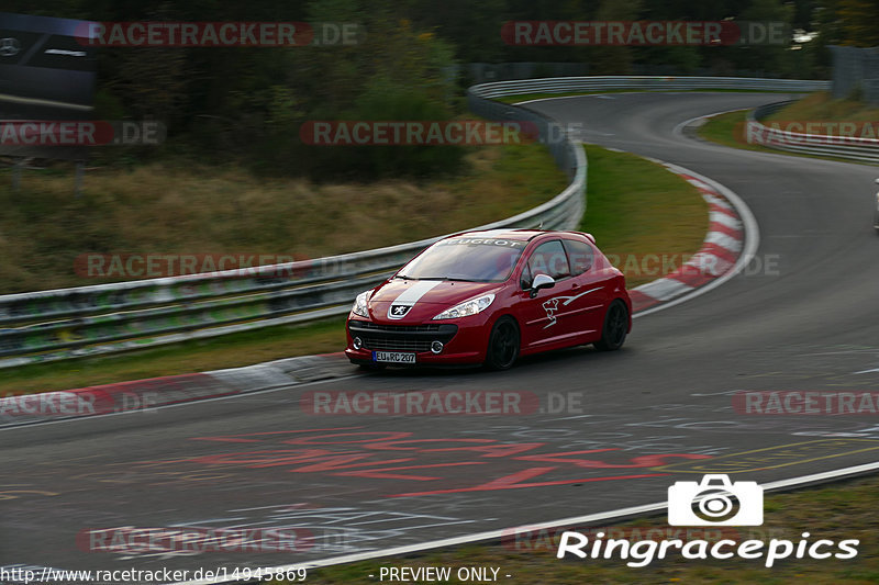 Bild #14945869 - Touristenfahrten Nürburgring Nordschleife (14.10.2021)