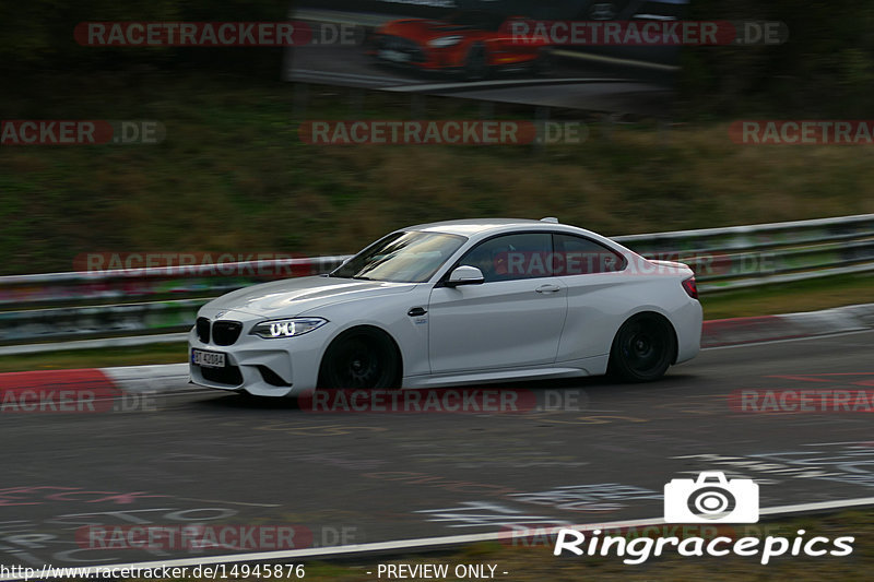 Bild #14945876 - Touristenfahrten Nürburgring Nordschleife (14.10.2021)