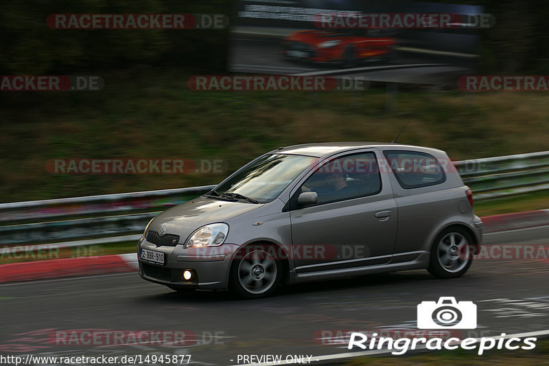 Bild #14945877 - Touristenfahrten Nürburgring Nordschleife (14.10.2021)