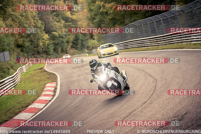 Bild #14945889 - Touristenfahrten Nürburgring Nordschleife (14.10.2021)