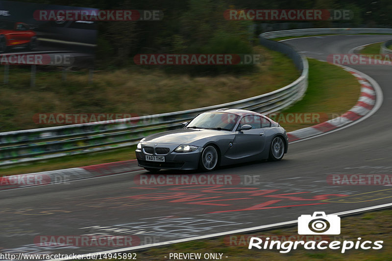 Bild #14945892 - Touristenfahrten Nürburgring Nordschleife (14.10.2021)