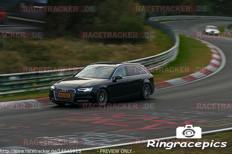 Bild #14945913 - Touristenfahrten Nürburgring Nordschleife (14.10.2021)