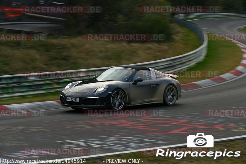 Bild #14945914 - Touristenfahrten Nürburgring Nordschleife (14.10.2021)